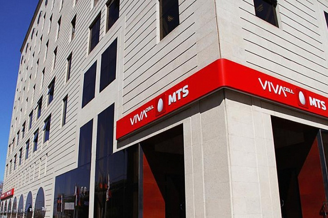 MTS Armenia applies to PSRC of Armenia for permission to sell shares