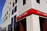  Deal on sale of MTS Armenian subsidiary may be thwarted again