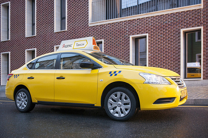 Yandex.Taxi-ն այժմ գործում է նաև Հրազդանում, Ծաղկաձորում, Չարենցավանում, Սպիտակում և Արթիկ