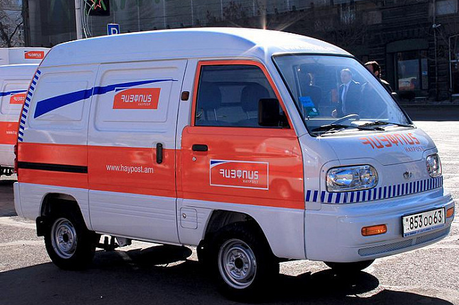 Национальный почтовый оператор Армении - ЗАО «Айпост» будет приватизирован 