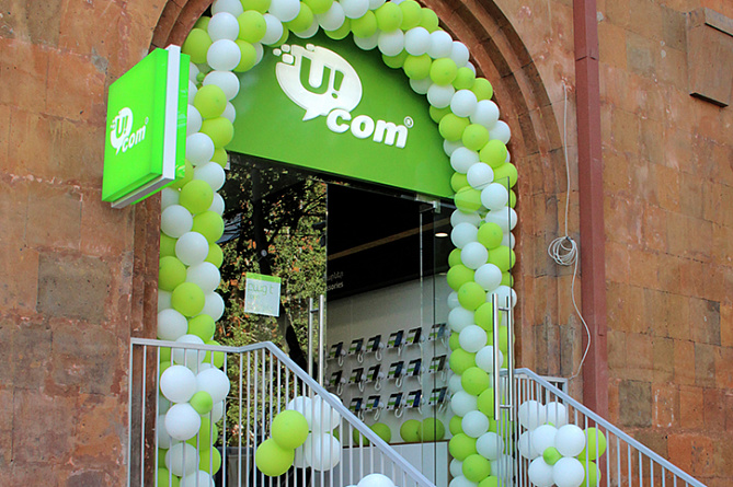 Ucom открыл новый центр обслуживания и продаж в Ереване