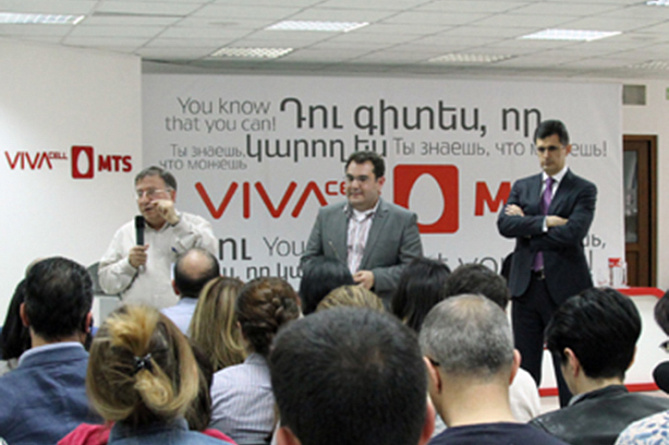 Роль граждан в антикоррупционной борьбе обсудили в офисе VivaCell MTS