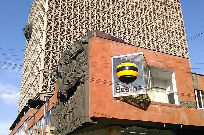 Beeline-ը շարունակում է ֆիքսված կապի արդիականացման աշխատանքները Շիրակի մարզում