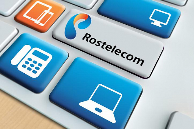 Rostelecom conducts classes for volunteer students as part of ‘Internet A-B-C’ manual presentation 