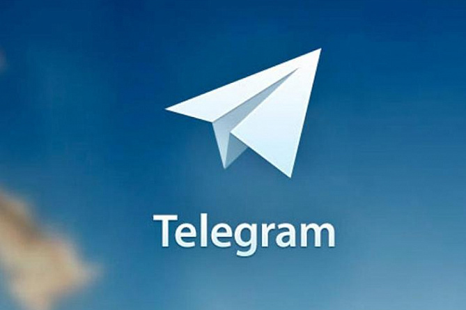 Комиссия по ценным бумагам и биржам США подала иск об остановке ICO мессенджера Telegram