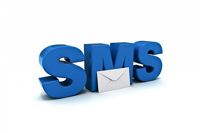 Աշխարհում նշվում է SMS-հաղորդագրության 20-ամյակը