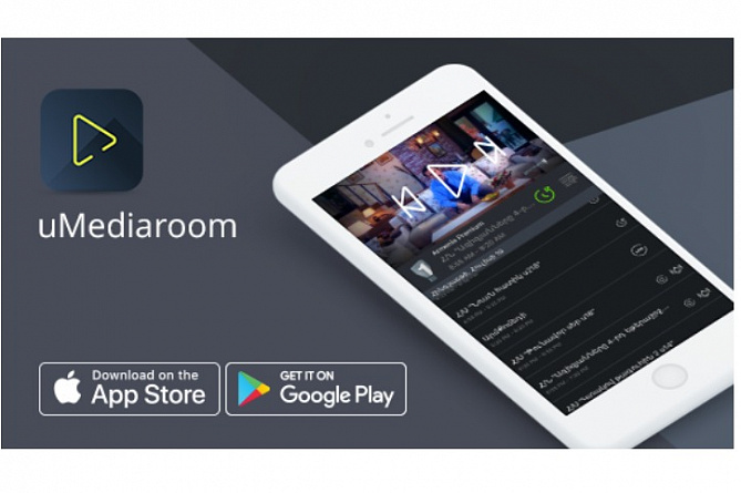 Ucom запустил платную версию мобильного приложения для просмотра ТВ uMediaroom