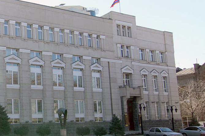 Центральный банк Армении опроверг информацию о взломе своих серверов