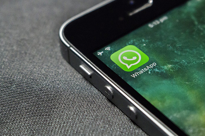 WhatsApp спасет от неудобных ситуаций