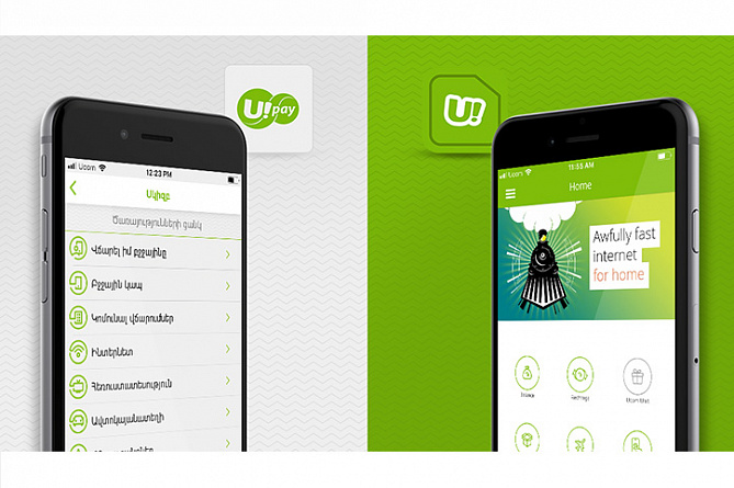Ucom and U!Pay applications updated for all smartphones operating with iOS and android systems