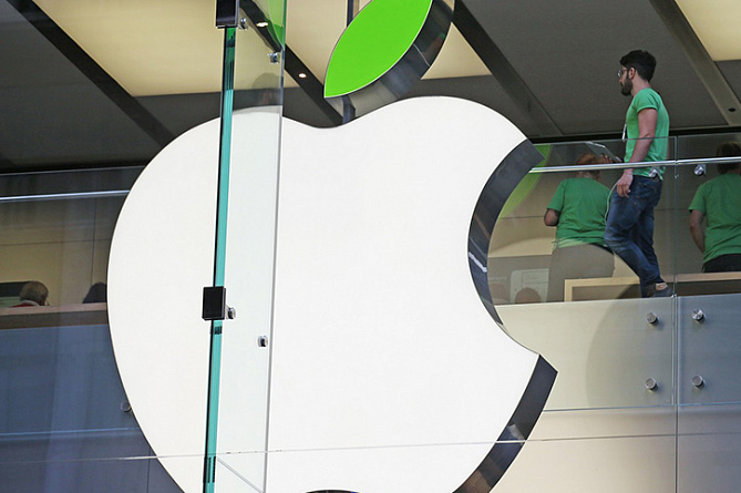 Apple сменит свой логотип на один день