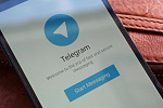 Telegram–ում կեղծ բոտ է գործում․ Անձնական տվյալների պաշտպանության գործակալությունը զգուշացնում է (ՎԻԴԵՈ)
