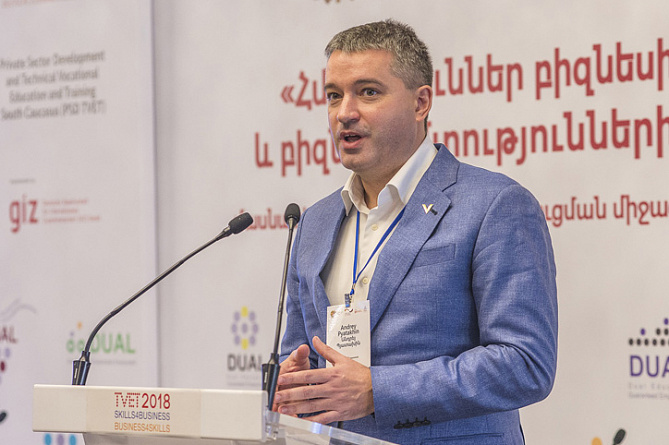 Глава Beeline в Армении принял участие в международном форуме "Навыки для бизнеса, бизнес для навыков" 