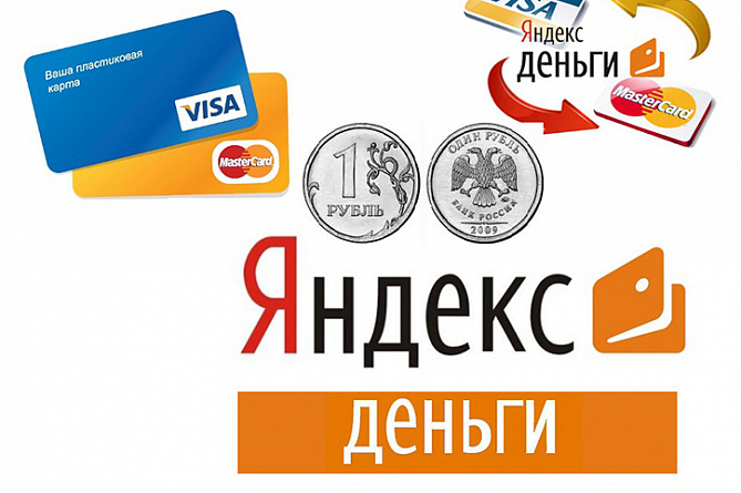 Yandex.Money points out key goods and services for which Armenia’s residents pay