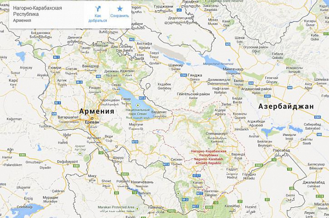 Google Maps указывает Арцах как Нагорно-Карабахскую Республику