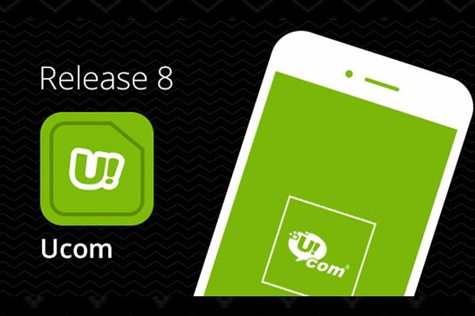 UCOM mobile application’s version 8 is released 