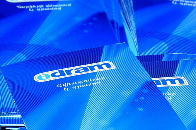Армянские пользователи PayPal впредь смогут обналичить свои счета с помощью Idram