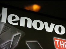 Lenovo увеличила выручку в III финквартале лучше прогнозов