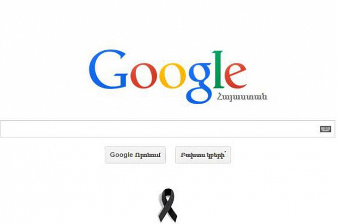 Google carries black mourning ribbon to remember victims of Armenian genocide