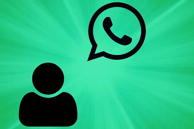 WhatsApp тестирует функцию отзыва и редактирования непрочитанных сообщений