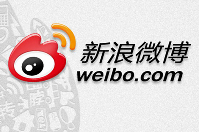 Китайский аналог Twitter обошел сервис микроблогов по капитализации