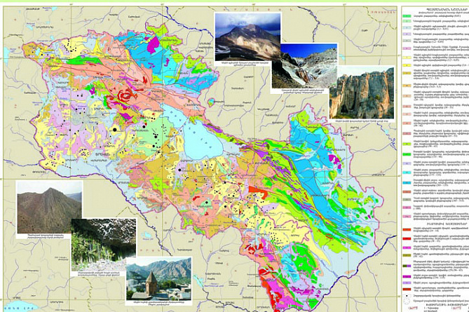 Оцифрована значительная часть Республиканского геологического фонда Армении