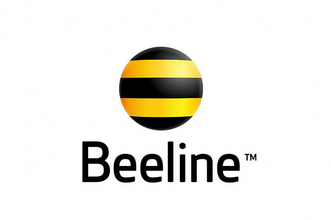 Beeline has special offer, symphony, for new subscribers