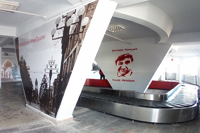 Аэропорт "Ширак" в Гюмри обновил свой дизайн