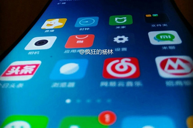 Xiaomi готовит смартфон с изогнутым по вертикали экраном