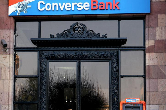 Конверсбанк запустил первый в Армении мобильный банк mConverse