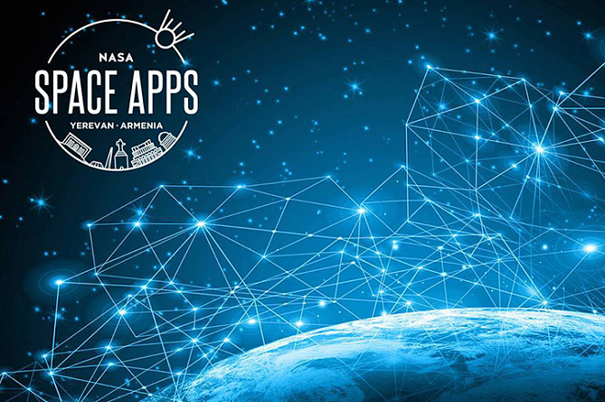Определены победители конкурса NASA SpaceApps Challenge 2016 в Армении