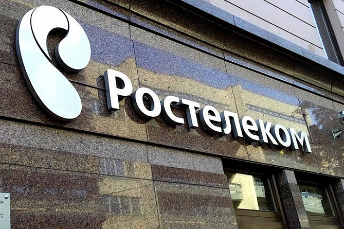 Rostelecom расширяет возможности оплаты услуг и принимает платежи через банки