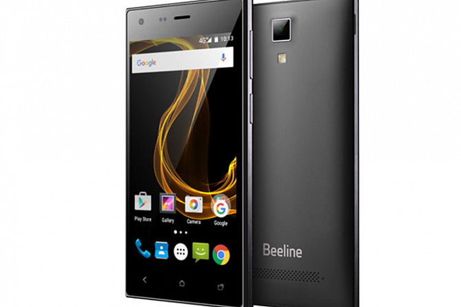 Beeline запустил в Армении в продажу новый 4G смартфон Beeline Pro 4