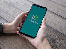  WhatsApp станет бесполезным для пользователей, не принявших новые правила