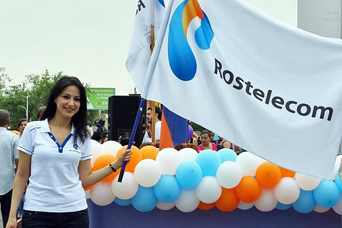 Rostelecom not to block Russian websites from black books in Armenia