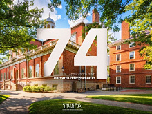 74 студента Гарварда подали заявки на преподавание в центре T...