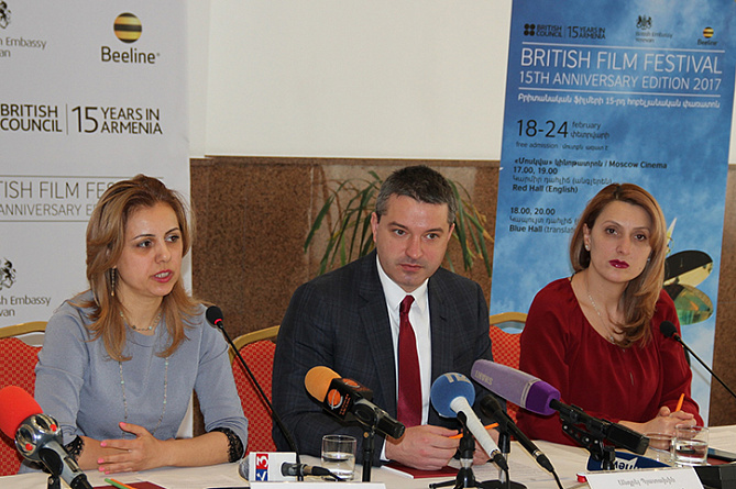 Armentel sponsors festivals of British films in Armenia