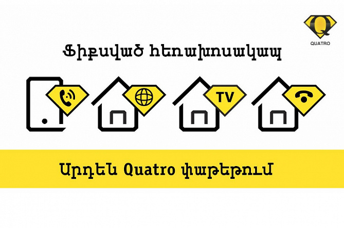 VEON Armenia includes city fixed phones in its Quatro package