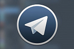 Telegram начал предлагать премиум-подписку за пакет из 150 СМС