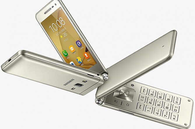 Samsung представила новый смартфон-раскладушку