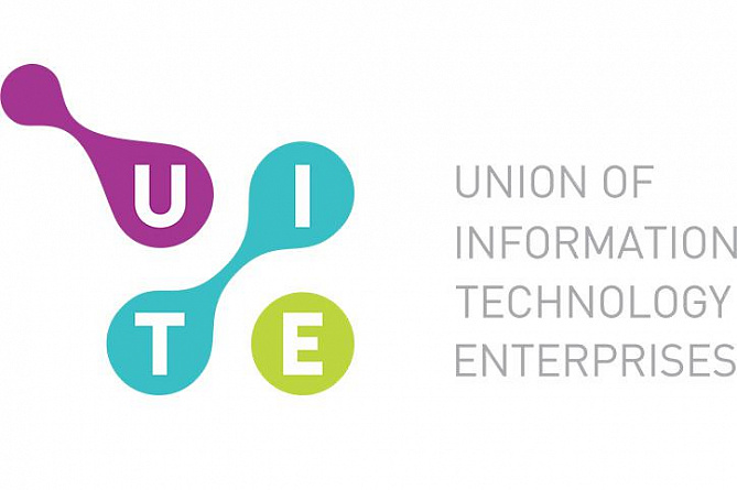 UITE представит стратегию развития ИТ-сферы Армении на 2017-2021 гг.