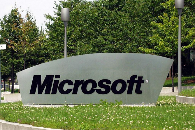 Microsoft сузила до пяти круг претендентов на пост гендиректора