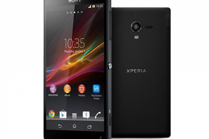 sony xperia z1 orange