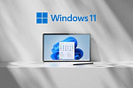 Microsoft устранила давнюю проблему, мешавшую обновлению до Windows 11