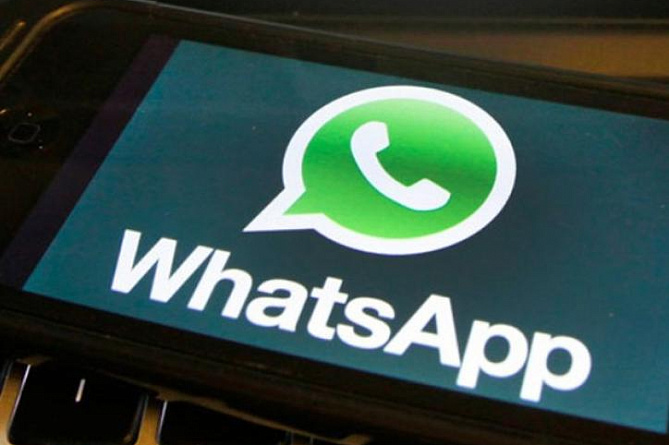 WhatsApp бьет рекорды — 63 млрд сообщений за 1 день