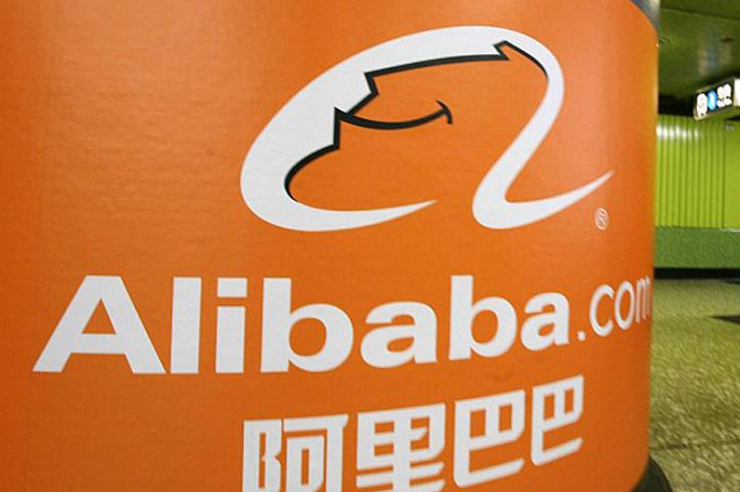 Выручка Alibaba во втором квартале увеличилась до $30,68 млрд