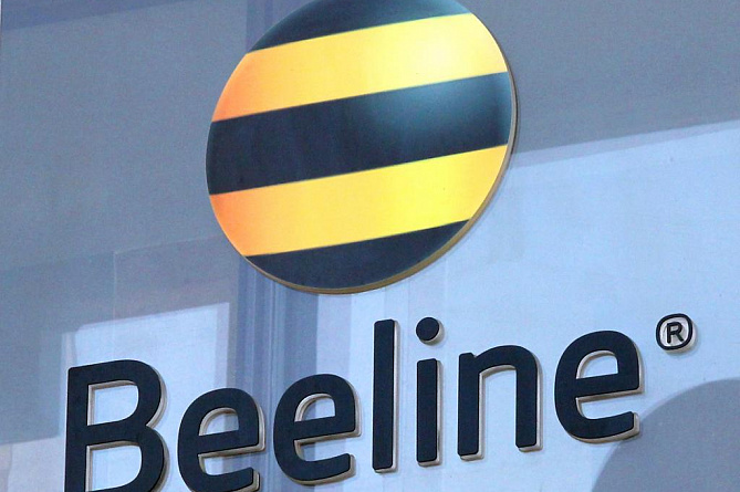 Beeline запустил новую услугу «Русастанян» (Российский) для абонентов предоплатной системы