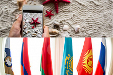 Rules for pricing of roaming calls in EEU to be adopted by th...