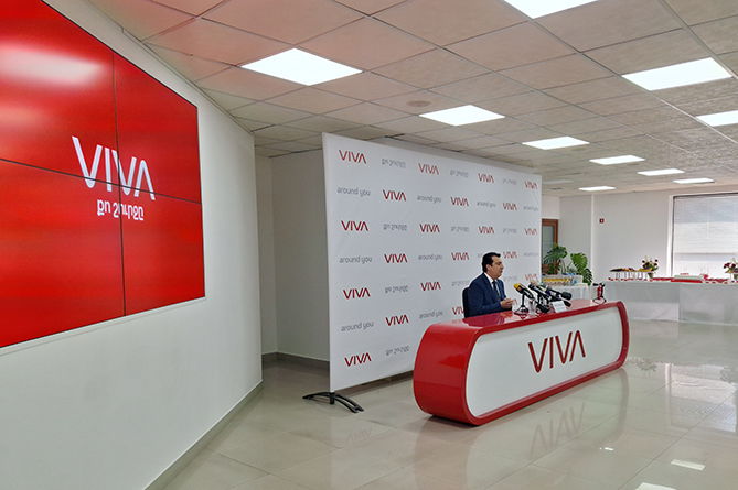 Viva: ведущая технологическая компания Армении представила свой обновленный товарный знак