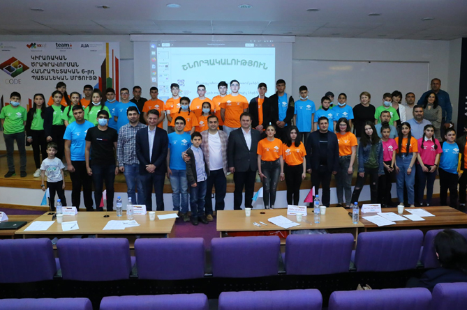 При содействии ЗАО «Телеком Армения» состоялся юношеский конкурс прикладного программирования «DigiCode 2021»